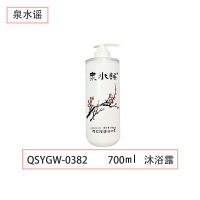 泉水谣QSYGW-0382 樱花保湿沐浴露 700g 沐浴露(计价单位:瓶)白 色