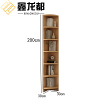 鑫龙都书柜30cm个