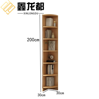 鑫龙都书柜30cm个