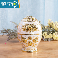 敬平欧式牙签盒客厅时尚茶几自动手按牙签筒创意时尚复古摆件牙签罐 金白玫瑰