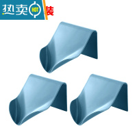 敬平肥皂盒壁挂式卫生间免打孔创意沥水家用树叶香皂盒排水置物架 蓝色3个装