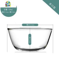 加厚高硼硅耐热玻璃碗微波炉用烘焙水果碗泡面沙拉大号玻璃和面碗 FENGHOU 1号[单个]