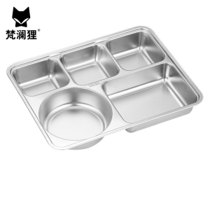 梵澜狸餐盘P39 个