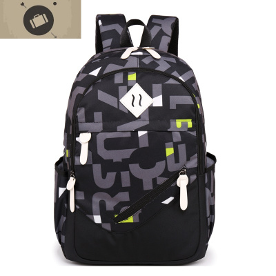初中学生书包男孩轻便大童五年级小学生三到六年级减负双肩包男童艾狄伊娃字母黑(加大号)