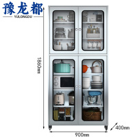 豫龙都碗柜1.8m台