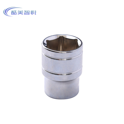 酷美智悦 六角套筒12mm25个 KM-GY37 盒