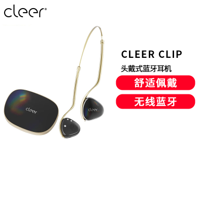Cleer Clip 开放式头戴AI耳机 时尚版 极光黑