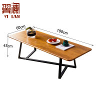翼澜会客茶几100cm 张