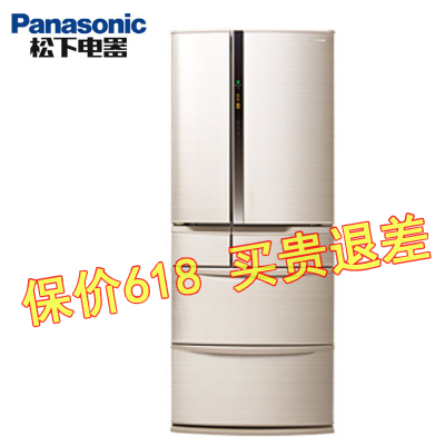Panasonic/松下NR-F560VT-N5538L大容量日本原装进口多风冷无霜顶置变频压缩机静音节能