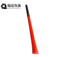 铭达鲁满 纤维柄镐把锤柄 长90cm 根