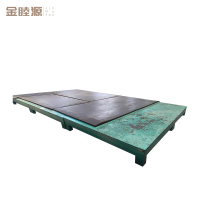 金睦源 JIN MU YON 杂物摆放台 2700*950*200mm 套