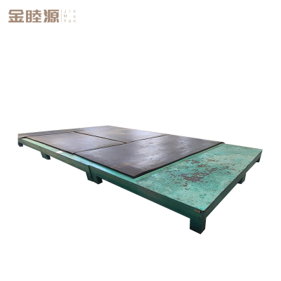 金睦源 JIN MU YON 杂物摆放台 2700*950*200mm 套