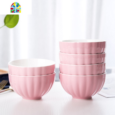 陶瓷碗家用6英寸吃面碗釉下彩泡面碗陶瓷餐具套装可微波炉碗6个装 FENGHOU 5英寸金线南瓜碗粉色6个装