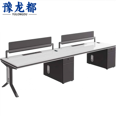 豫龙都 屏风办公桌 双人张