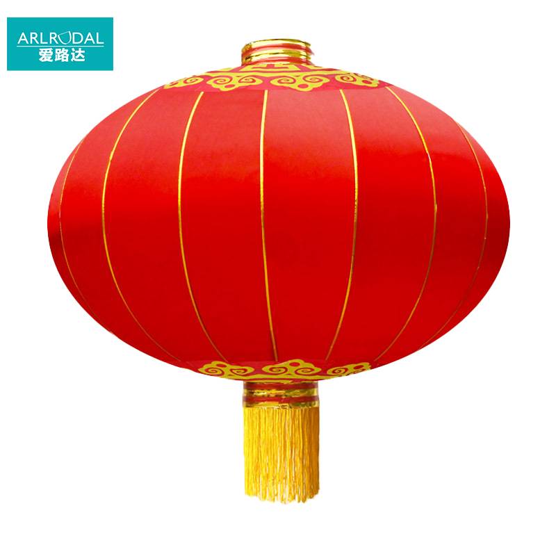 爱路达 铁口绸缎灯笼#直径约150cm/个