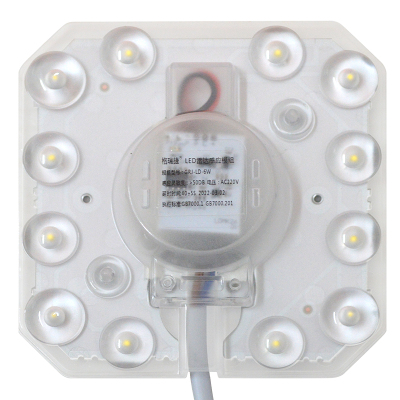 格瑞捷 LED雷达感应模组 GRJ-LD-6W 个