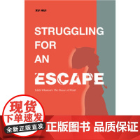 满198元教)Struggling for an Escape