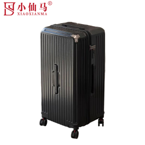 小仙马 大容量拉杆箱(黑、墨绿、白蓝三色)个