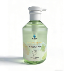 蕉蓝国际 JIAOLANGUOJI-07 500ml 净柔香氛 洗手液 洗手液(计价单位:瓶)