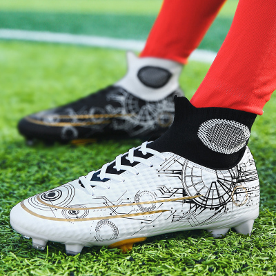 足球鞋中学生大童青少年比赛短钉鸳鸯双色防滑碎钉毛线口运动鞋