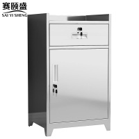 赛颐盛不锈钢活动柜440*400*850mm(304)台