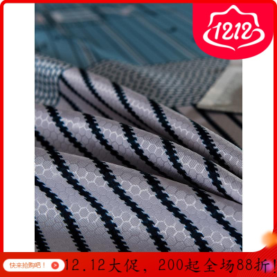 美帮汇夏季床单冰丝凉滑三件套夏天凉爽冰凉感被单单件薄款亲肤丝滑