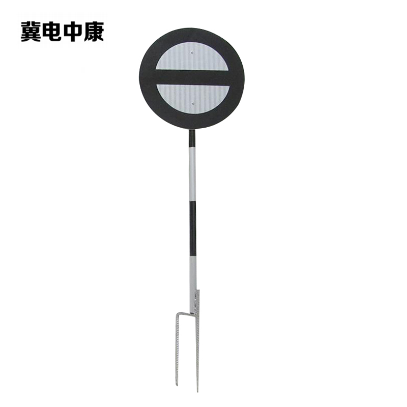 冀电中康 双面减速地点标 400*400mm*立柱2m 套