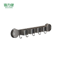 喜力健 吸盘拖把夹 灰色-62*6CM个