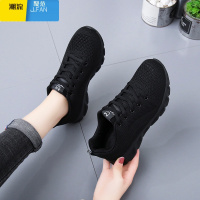 聚范防滑厨房专用工作鞋女全黑色运动鞋加绒轻便软底不累脚旅游休闲鞋