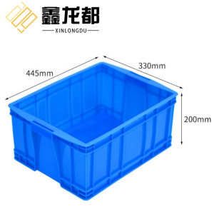 鑫龙都