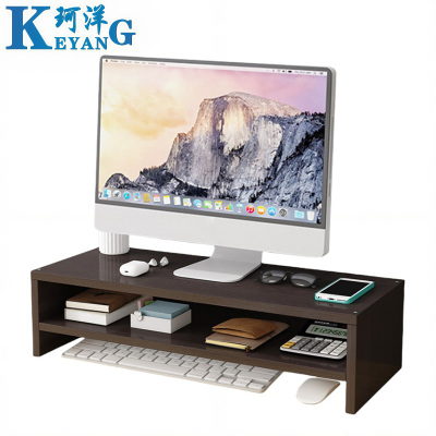 珂洋 显示器增高架 双层(黑胡桃) 个