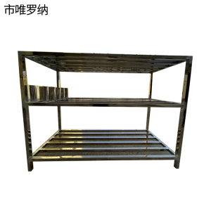市唯罗纳金属加工不锈钢架1000*400*800mm个