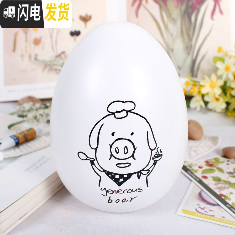 三维工匠存钱罐不可取只进不出两用儿童储蓄储钱罐鼠年新年生日送女友 猪储蓄罐