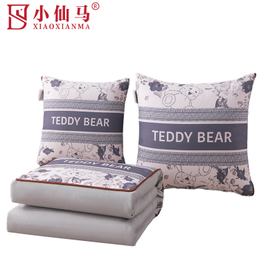 小仙马 芦荟棉数码抱枕被 SX-1KD4005 个