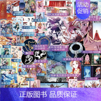 [正版]狐妖小红娘(1-6珍藏版)漫画实体书 收录1-72话 月红篇王权篇下沙篇尾生篇东方月初涂山红红白月初涂山苏苏王权