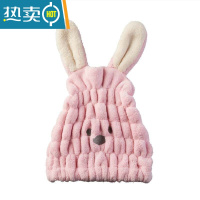 敬平干发帽女可爱兔耳超速干吸水儿童擦头发毛巾包头巾浴帽干发巾 萌兔//粉色1个/特厚绒