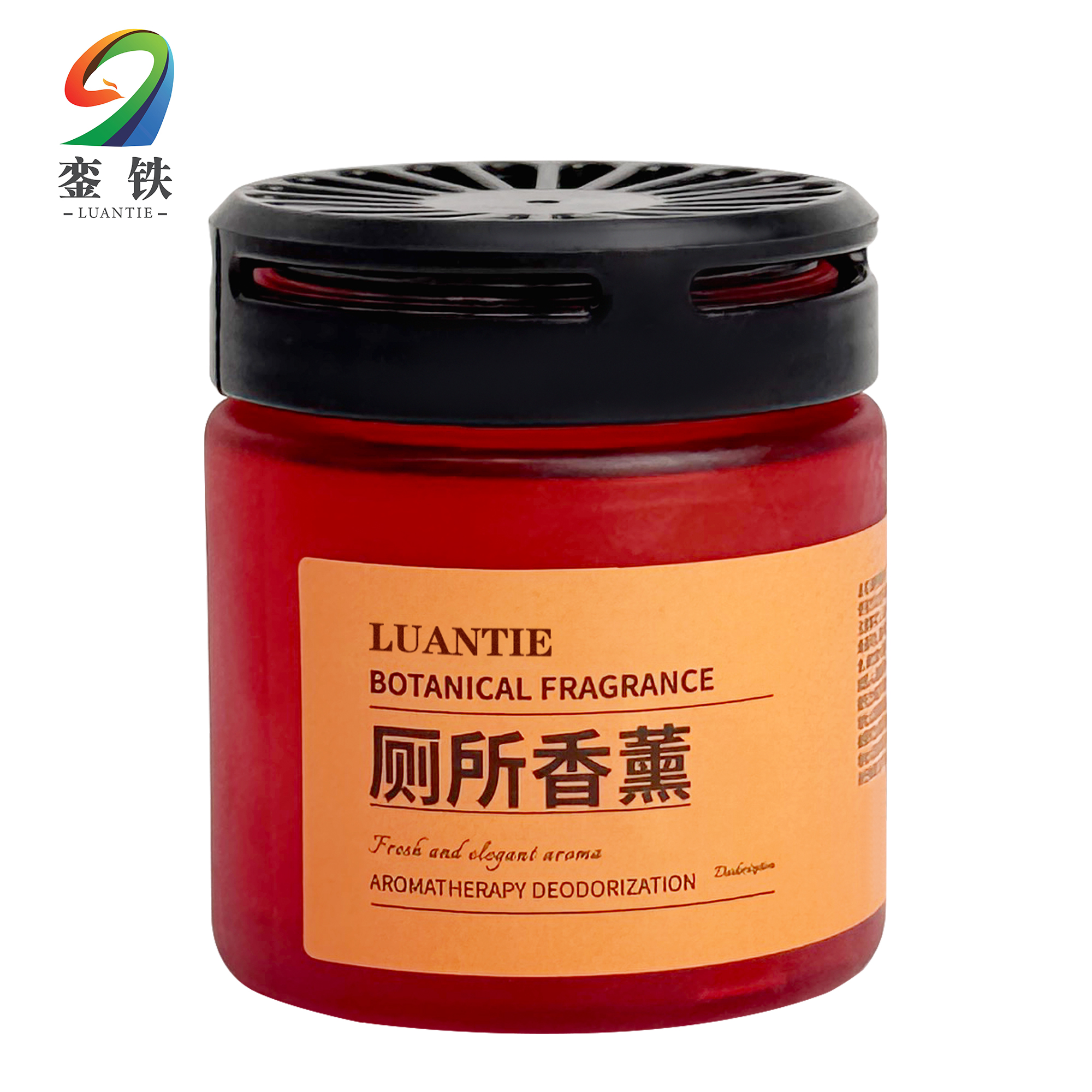 銮铁芳香盒厕所除臭香薰柠檬味个