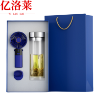 亿洛莱 风扇礼盒 LP4 套