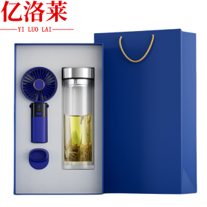 亿洛莱 风扇礼盒 LP4 套