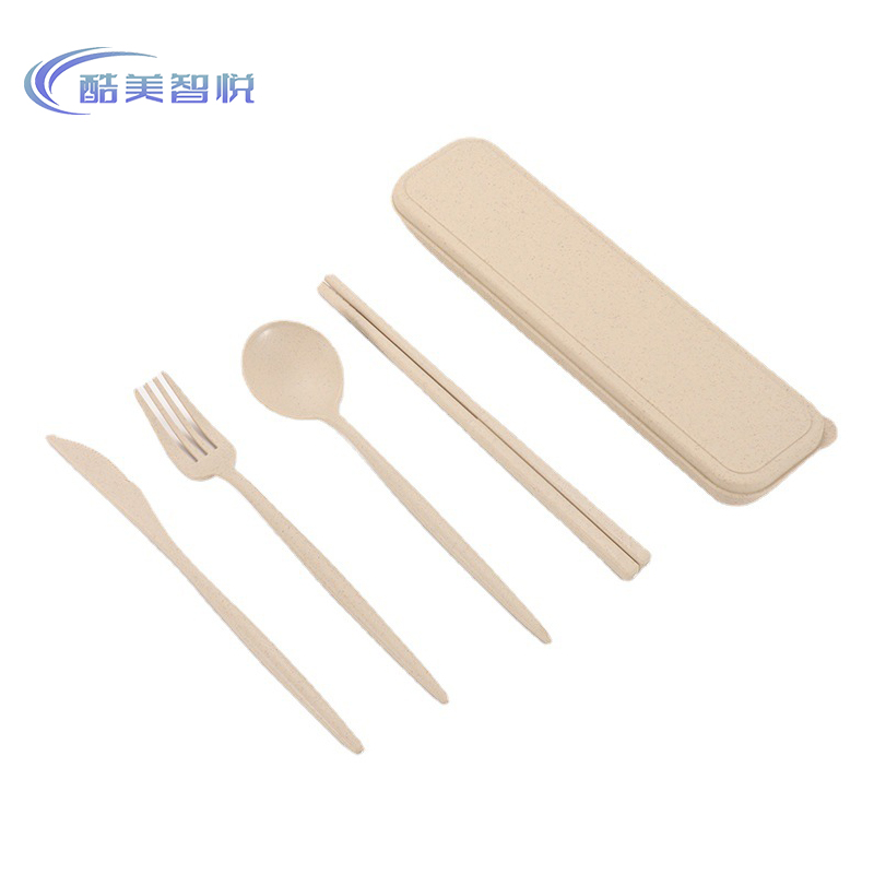 酷美智悦 米色小麦秸秆餐具套装 KM-BH852 套