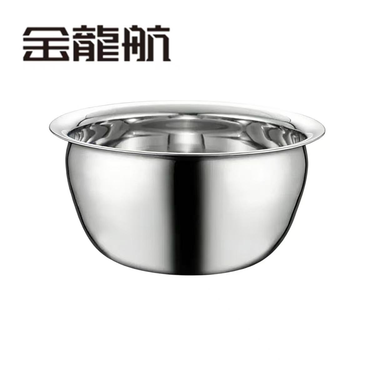 金龙航 不锈钢油鼓/个