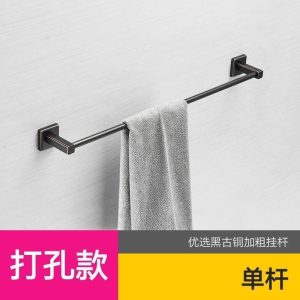 美帮汇北欧风全铜双杆浴室毛巾杆卫生间黑古铜毛巾单杆五金毛巾挂架