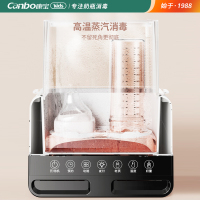 康宝canbo智能恒温婴童暖奶器快速加热自动保温安全材质设计