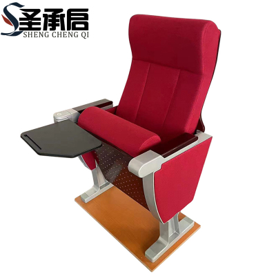 圣承启 礼堂椅 连椅把