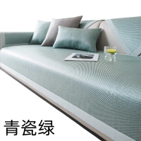 豫汉迎沙发套