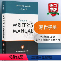 企鹅写作手册 [正版]wordpower 单词的力量Word Power Made Easy小白书英文原版词汇韦氏小绿柯