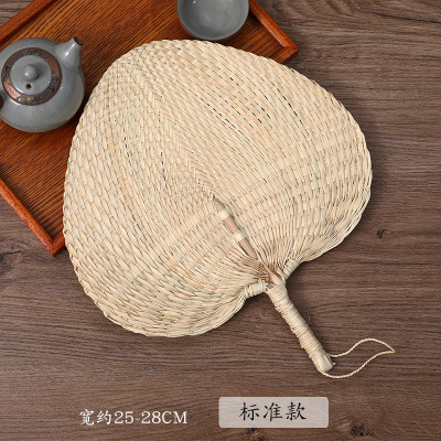 蒲扇手工编织老式包边大藤扇中国风古典夏日纳凉便携宝宝婴儿扇子标准款25-28CM