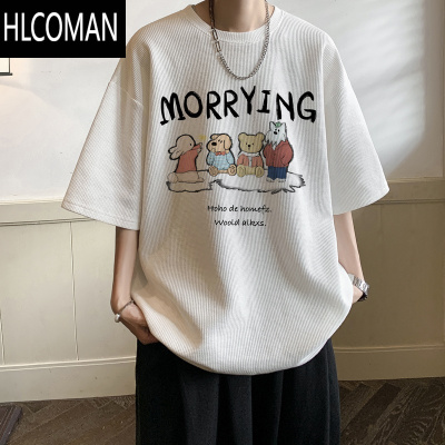HLCOMAN美式短袖t恤男夏季新款潮牌华夫格半袖潮流大码宽松胖子体恤