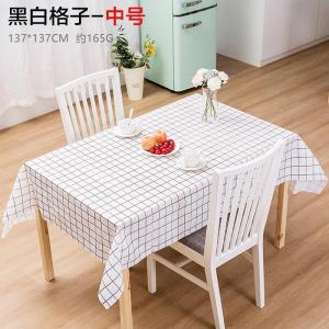 美帮汇北欧餐桌布防水防烫防油免洗塑料桌布格子台布茶几布PVC盖布桌垫