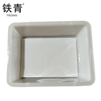 铁青托盘TQ6 个